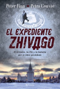 exped