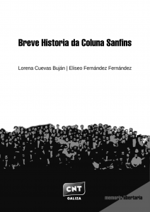 breve